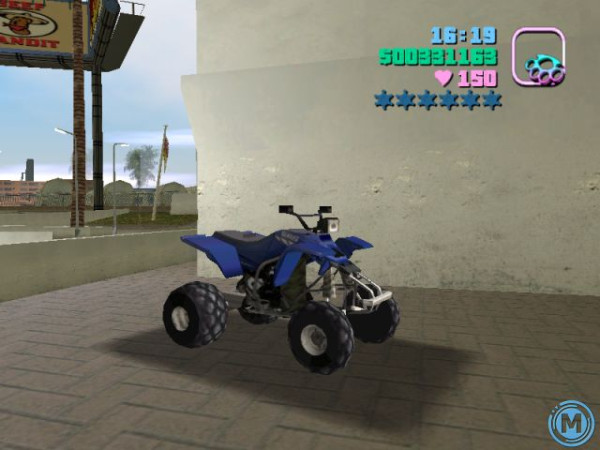 Yamaha Blaster