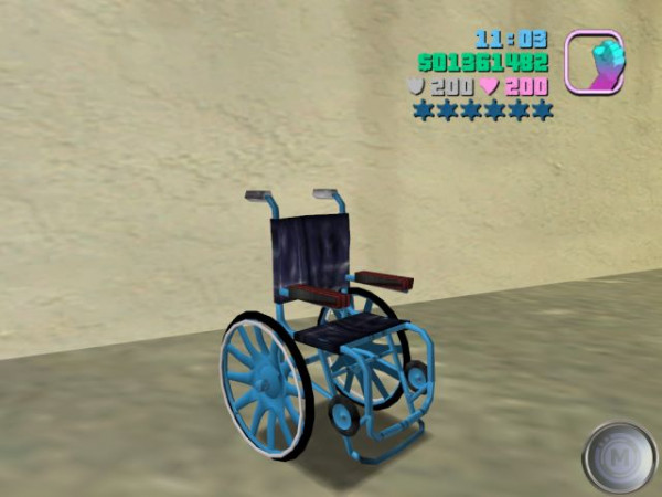 WheelChair - extreme4ever