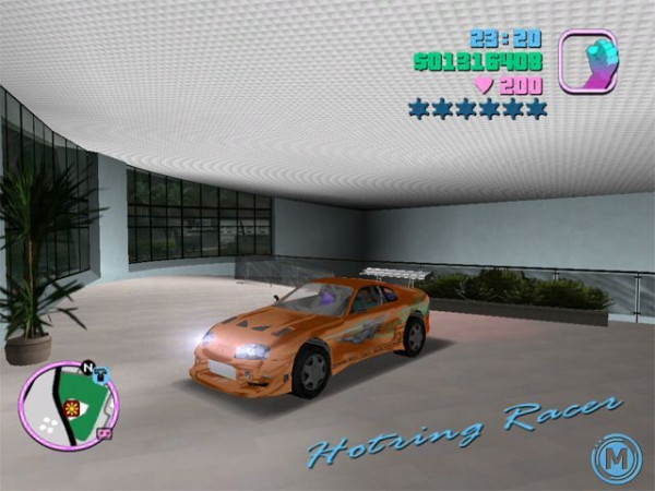 Toyota Supra