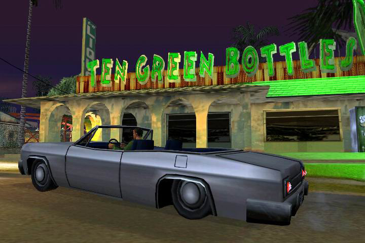 Screenshot GTA San Andreas