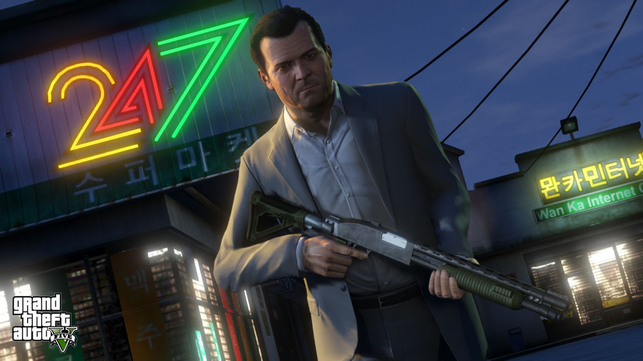 Screenshot GTA 5