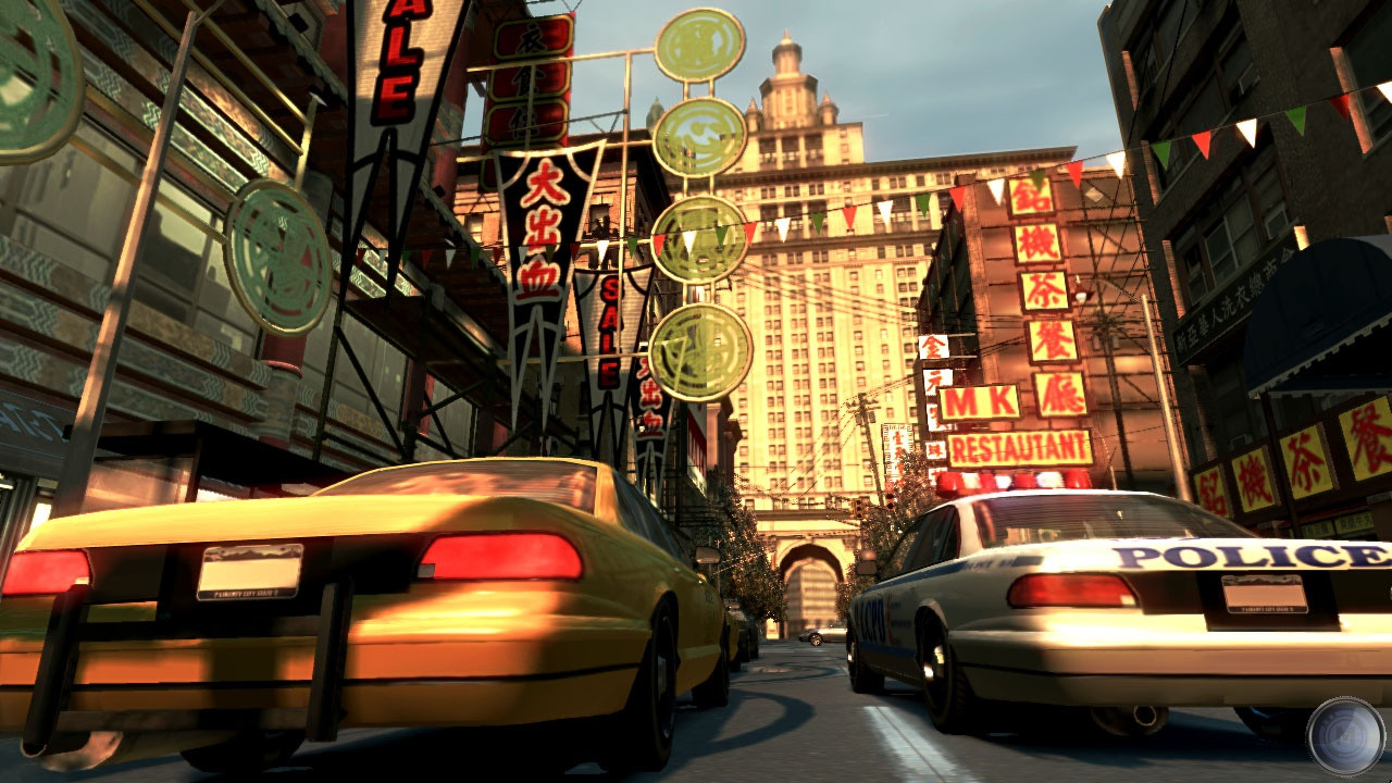 Screenshot GTA 4