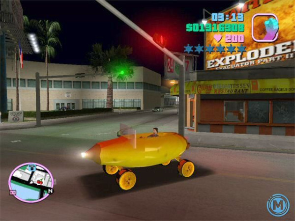 Bananacar