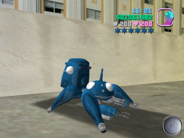 Tachikoma