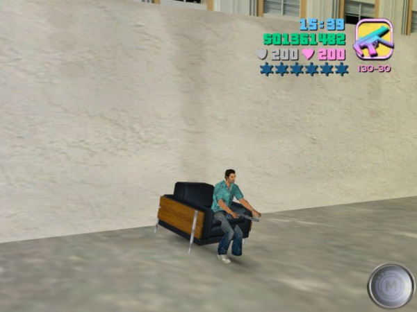 Mon Fauteuil (Mein Sessel)