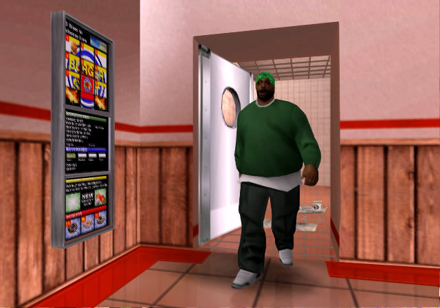 Screenshot GTA San Andreas